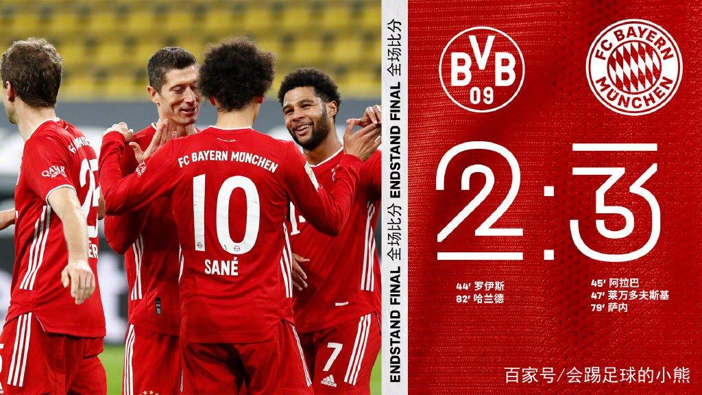 开云sport-包含切尔西战平拜仁，梅西乌龙送礼意甲的词条