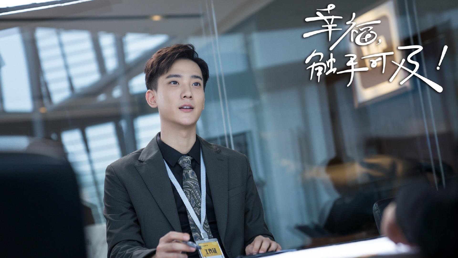 开云下载-当圣西罗的喧嚣遇见末节死神，一个体育迷的双重狂想夜