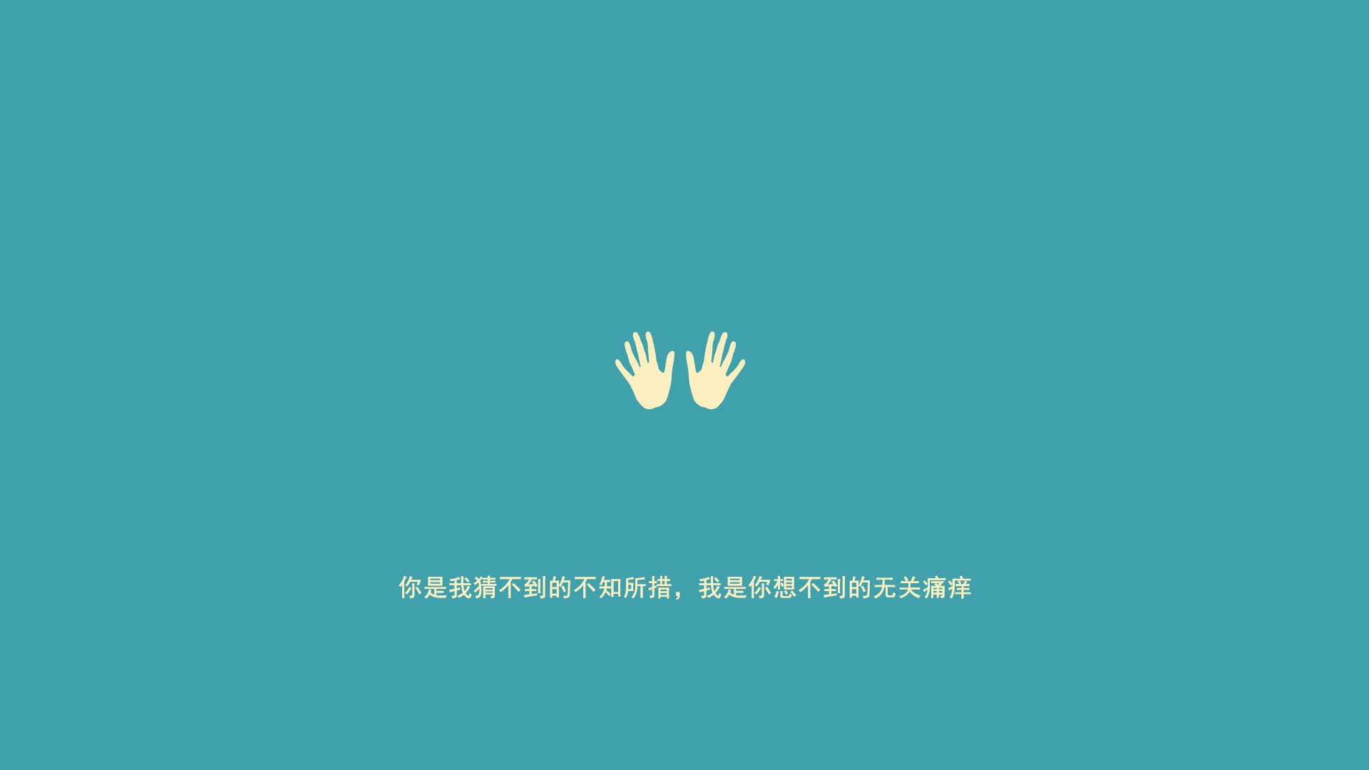 绿军的宇宙编年史,当完胜成为一场美学暴政,火箭坠入深空