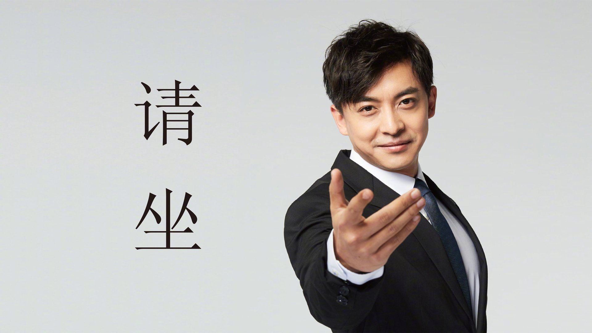 独步H组,久保建英的魔法夜,韩国足球的复仇宣言—2026世界杯最冷门的唯一剧本
